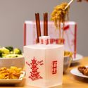 Chinese Takeout Bong (Hemper)