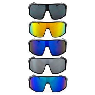 Visor Sunglasses (Wrap Around)