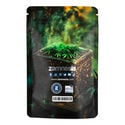 Mythical Creatures Z-Lock Stash Bag (Medium)